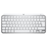 Logitech 920 010522 MX SERIES Keys Mini computer keyboard for Mac Pale