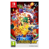 Nintendo 2521049 SWITCH Pokkén Tournament DX video game